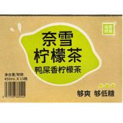 奈雪的茶 鴨屎香檸檬茶 450ml*15 C