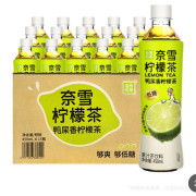 奈雪的茶 鴨屎香檸檬茶 450ml*15 C