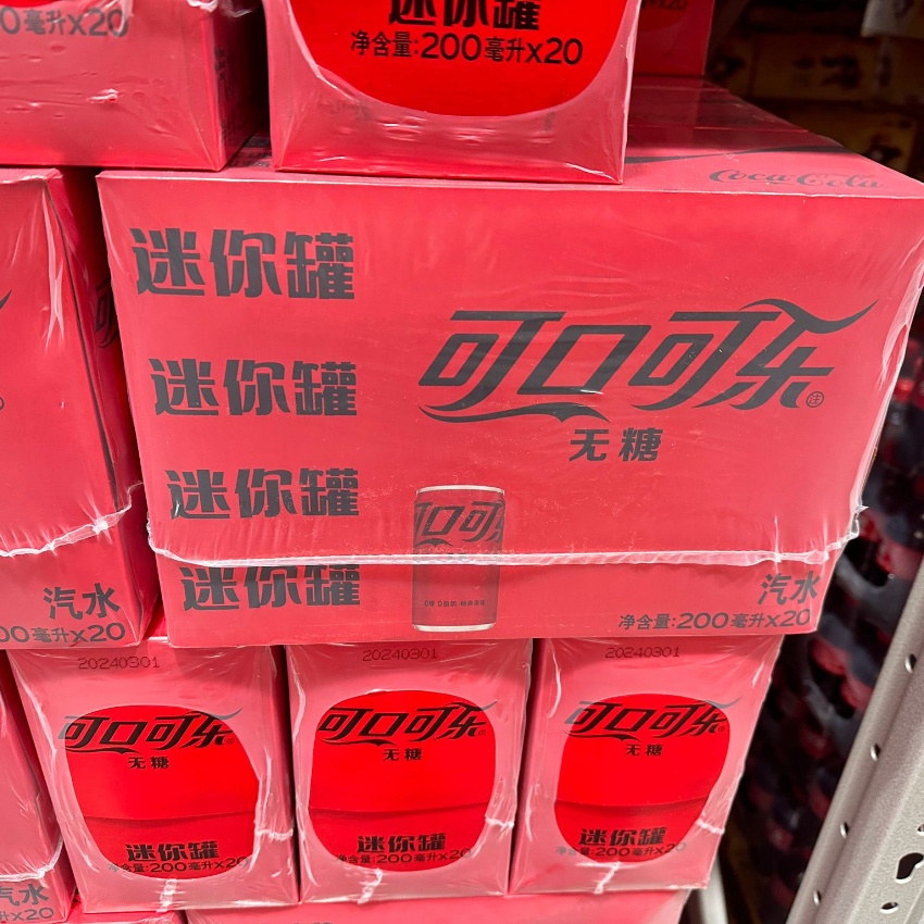 迷你零度可樂 200ml * 20