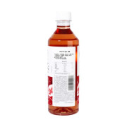 喜茶樹莓綠妍果汁茶飲料450ml*15