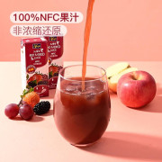 小小紅色混合果汁200ml*30