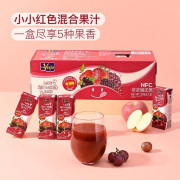 小小紅色混合果汁200ml*30