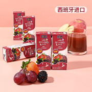 小小紅色混合果汁200ml*30