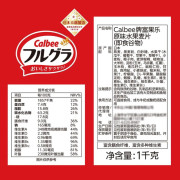 卡樂比富果樂原味水果麥片1kg