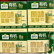 團美多有機原味豆漿(220ml*8) C