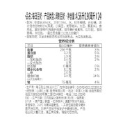 韓國進口每日豆奶4.56L(190ml*24)