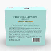 韓國進蓓縵死海泥水漾護理沐浴露500ml*2