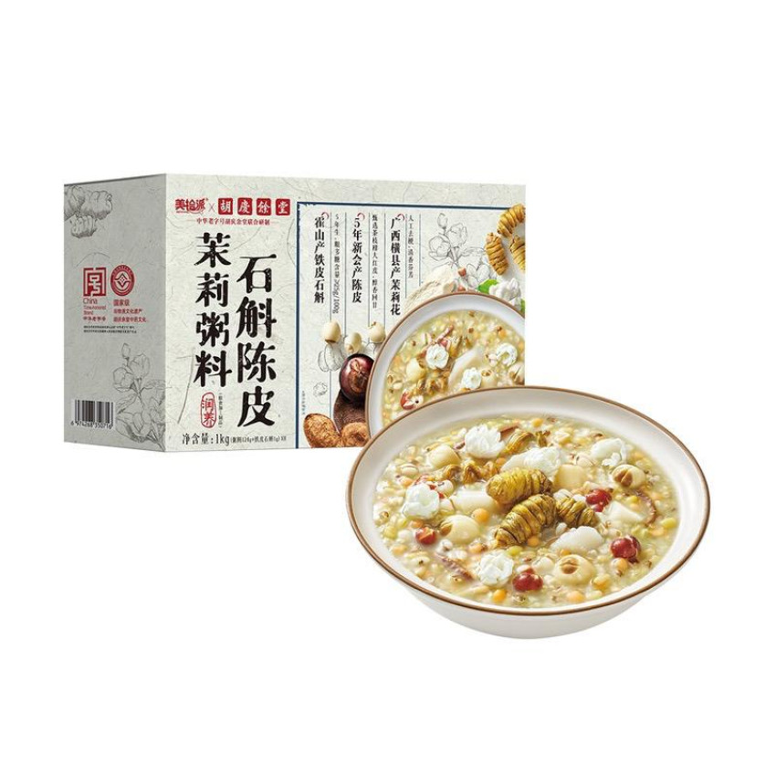 石斛陳皮茉莉粥料1kg(粥料124g+鐵皮石斛1g)*8包