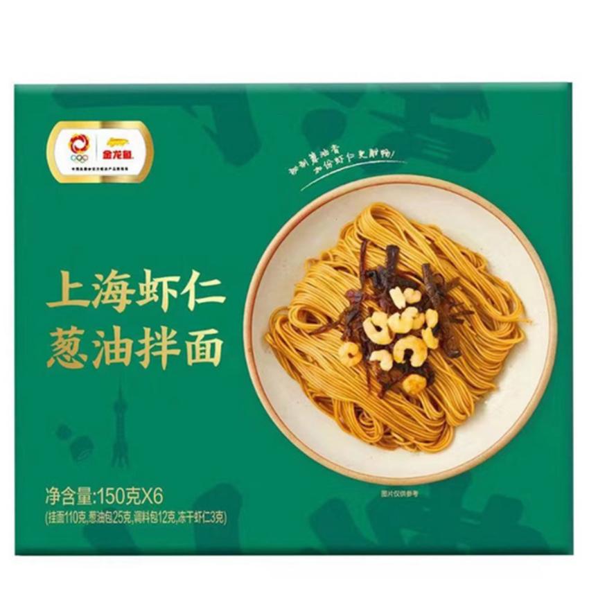 上海蝦仁蔥油拌麵(150g*6)900g C