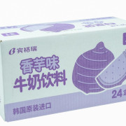 韓國進口香芋味牛奶  200ml*24 C