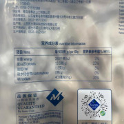 MM 雜錦海鮮1.1 kg