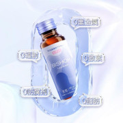 星空限定禮盒乳酸菌膠原蛋白50ml*30瓶