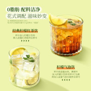 西班牙進口檸檬果汁1L ×2