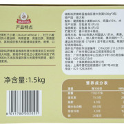 瑞士科萨牌 雞蛋卷意面 500g*3 C