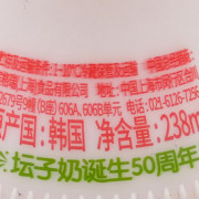 賓格瑞 草莓梨牛奶 238ml*8 C