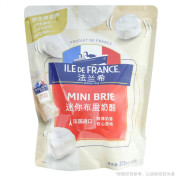 法國進口 lle De France 迷你布里奶酪 25g*15 C