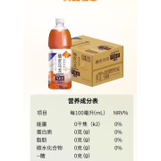 橘皮烏龍茶 無糖 900ml *12