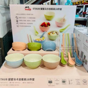 Staub 馬卡龍餐具18件套 