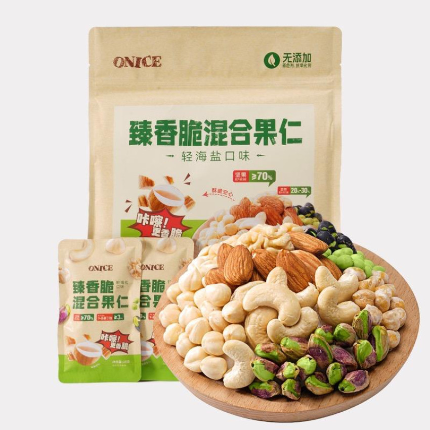 臻香脆混合果仁(輕海鹽口味)840g