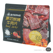 金牛座的秘密原切牛肉片 300克 C