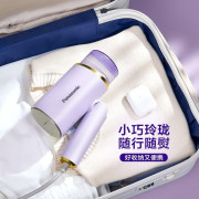 Panasonic 便攜蒸氣掛燙墊熨斗 120ml 可拆卸水箱