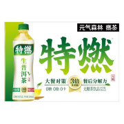 無糖飲品 元氣森林 特燃 生普洱茶 500ml*15