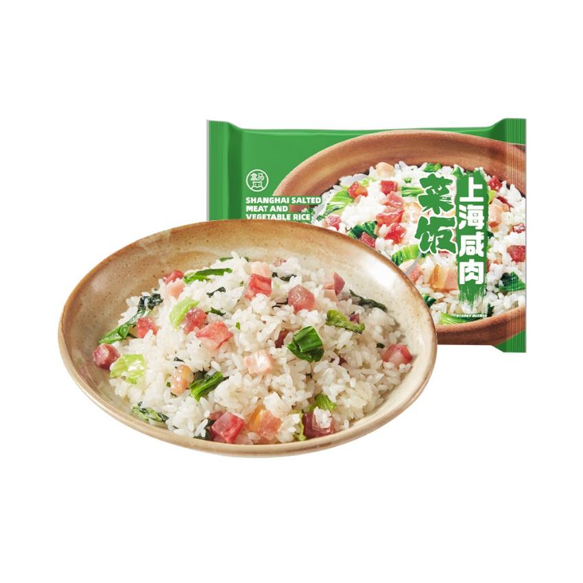 上海鹹肉菜飯 HM