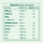 家樂氏鷹嘴豆藜麥高纖麥片 1000g