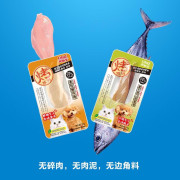 貓犬通用寵物零食烤鰹魚、烤雞小胸肉組合裝280g