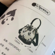 LeSportsac 大熊貓抽繩水桶包