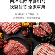 美國穀飼牛肉禮盒2.6 kg