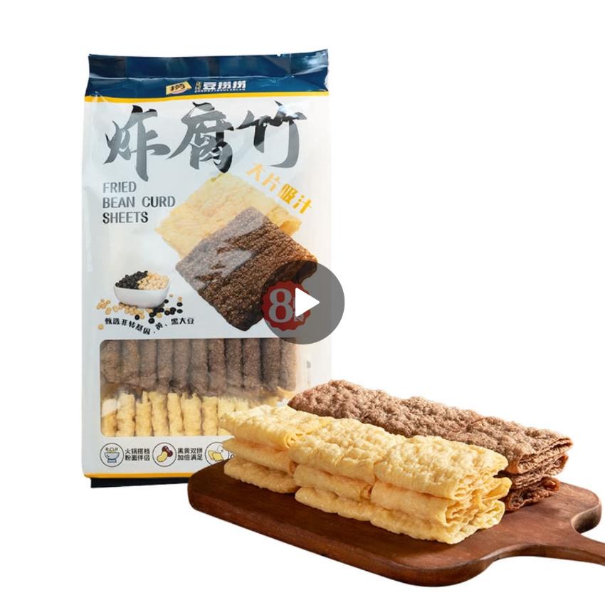 正記豆撈撈 炸腐竹 400g