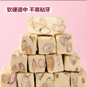 扁桃仁牛奶糖 480g