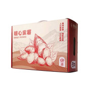 糖心蜜薯2.5kg