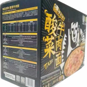 太二酸菜牛肉麵460克一盒四包 c