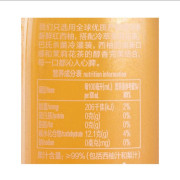 西柚茶飲料300ml *6