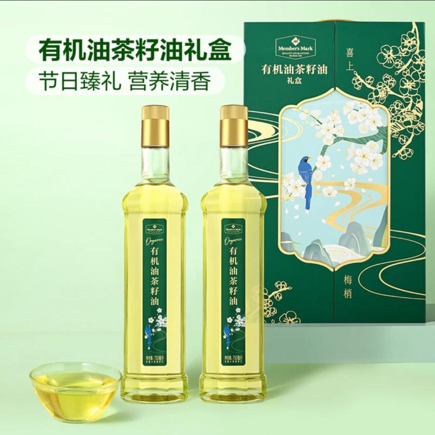 有機油茶籽油 禮盒裝750ml *2