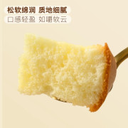 三重芝士半蒸蛋糕1kg