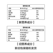 醬醃牛肩甲骨仔1kg