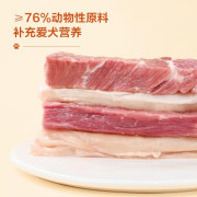 鮮肉全價犬糧10kg