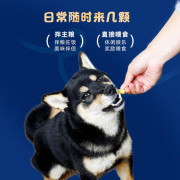 犬用零食骨型香脆餅乾雞肉味900g