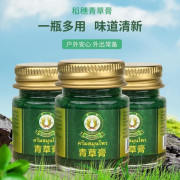 進口青草膏15g*6