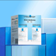 理膚泉La Roche-Posay 面膜套裝B5多功效保濕修復面膜10片+特安舒緩密集修護面膜13片