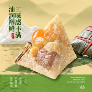 高湯干貝蛋黃肉粽600g(100*6)