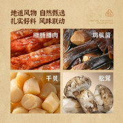 節節高粽子禮盒1.5kg