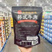 洙智燒烤味韓式牛肉350g. C